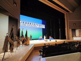 IMG20260921123352