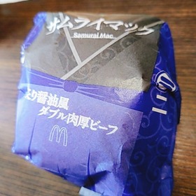 22-08-29-12-52-03-911_deco