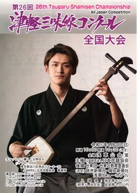 img20230402_09332960