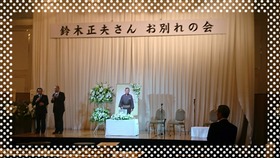 19-09-24-15-07-54-139_deco