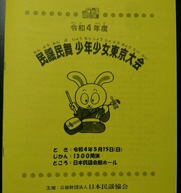 22-05-12-21-03-57-720_deco