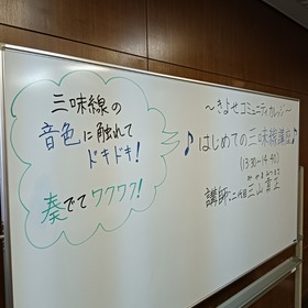 IMG20250228130833