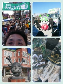 collage-1548572740115