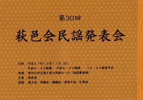 11 ��͸��ץ������