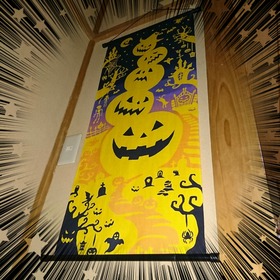 IMG_20201015_214350_854