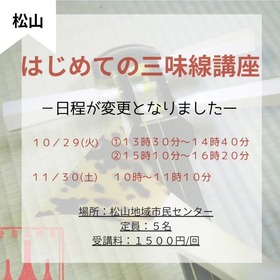 462225451_122159267744254265_7786428401414789697_n