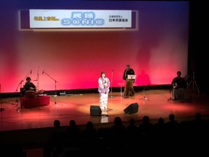 16939713_1271002269659949_1606690328352975467_n