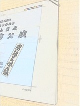 9d799dac.jpg