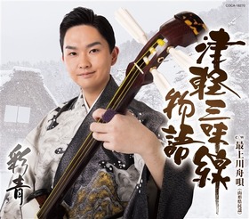 S5645_b143c9a30c2a452fb8fa57da8fd15c6d