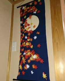 IMG_20200929_151339_484