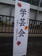 a2ba8831.jpg