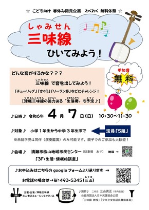 ���ɤ��θ���