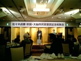 acdef5f7.jpg