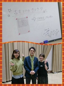 collage-1550649697396