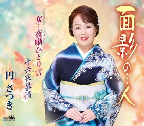 81mkj1F-uYL._AC_SL1500_