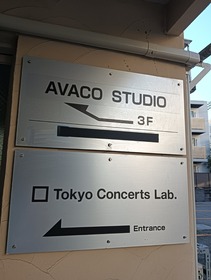 IMG20261001161427
