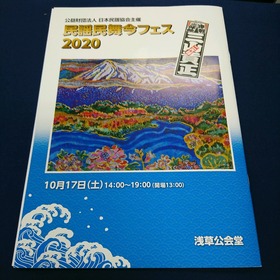 20-10-16-17-24-09-003_photo