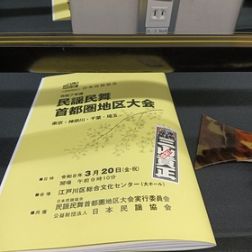 IMG20260320095954