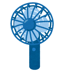senpuuki_handyfan
