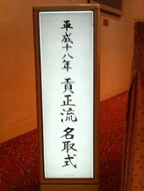 bce87dc8.jpg
