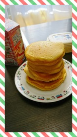 20-01-31-16-47-55-410_deco