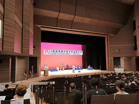 IMG20260922130919