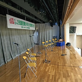 IMG20260517110118