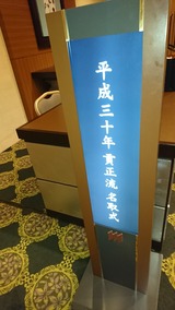 d88e6361.jpg