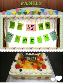 collage-1541927079330