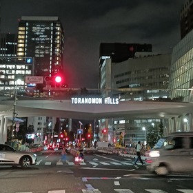 IMG_20250929_203249