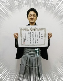 19-12-13-19-01-53-709_deco