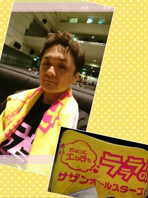 collage-1530006263087