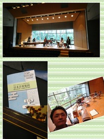 collage-1581664979685