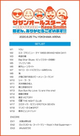 FB_IMG_1593179274883