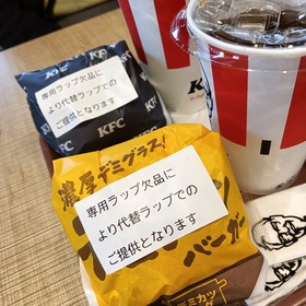 IMG20260609133155