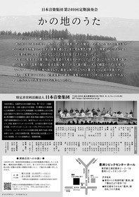 leaf_249ura