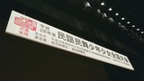 e345252e.jpg