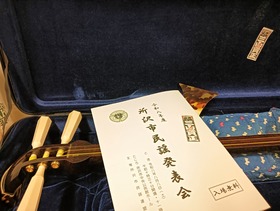 IMG20260808094107