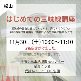 467314572_17882173902169384_7794545164368834615_n