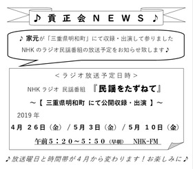 4NEWS-饸б45