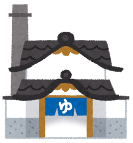 tatemono_sentou