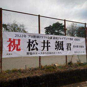 20221206_144145