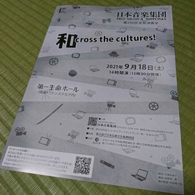 21-09-18-20-36-27-847_photo