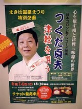 feed3c67.jpg