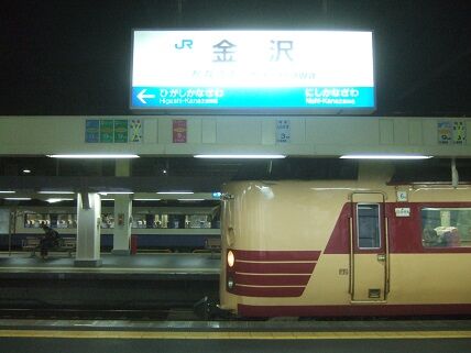 イメージ 9