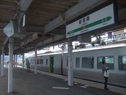 イメージ 10