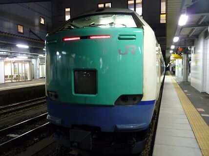 イメージ 8