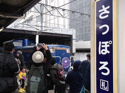 イメージ 7