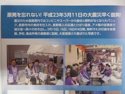 イメージ 12