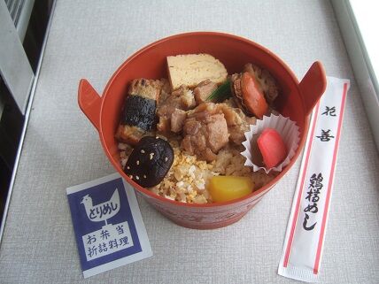 イメージ 3